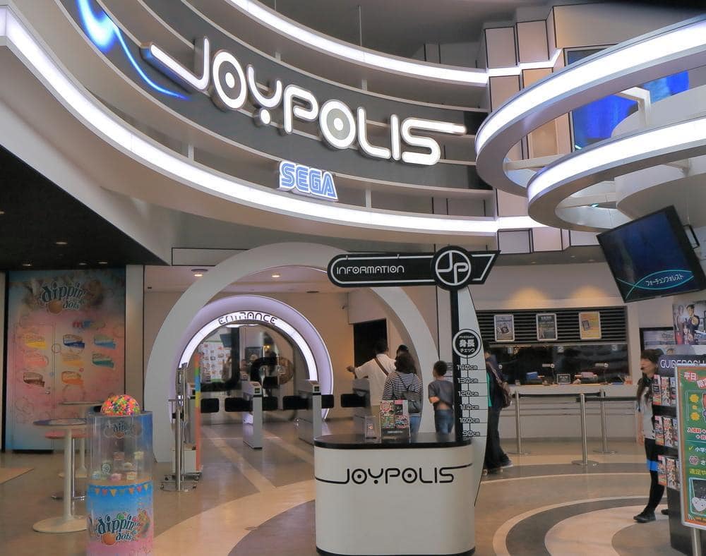 Joypolis