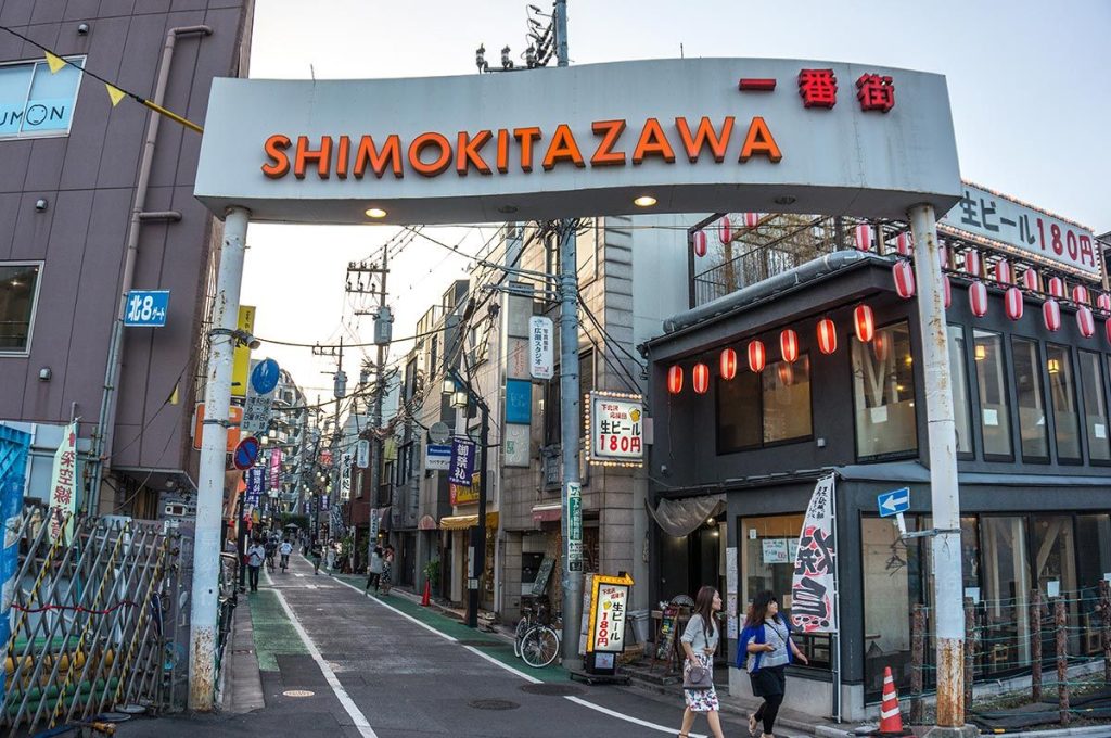 Shimokitazawa