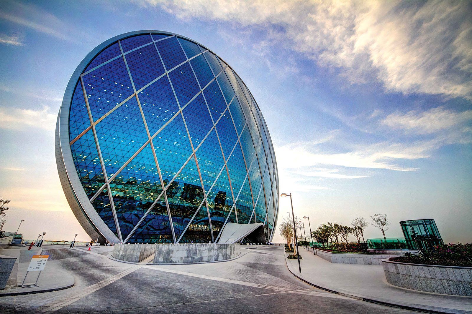 Башня Aldar HQ