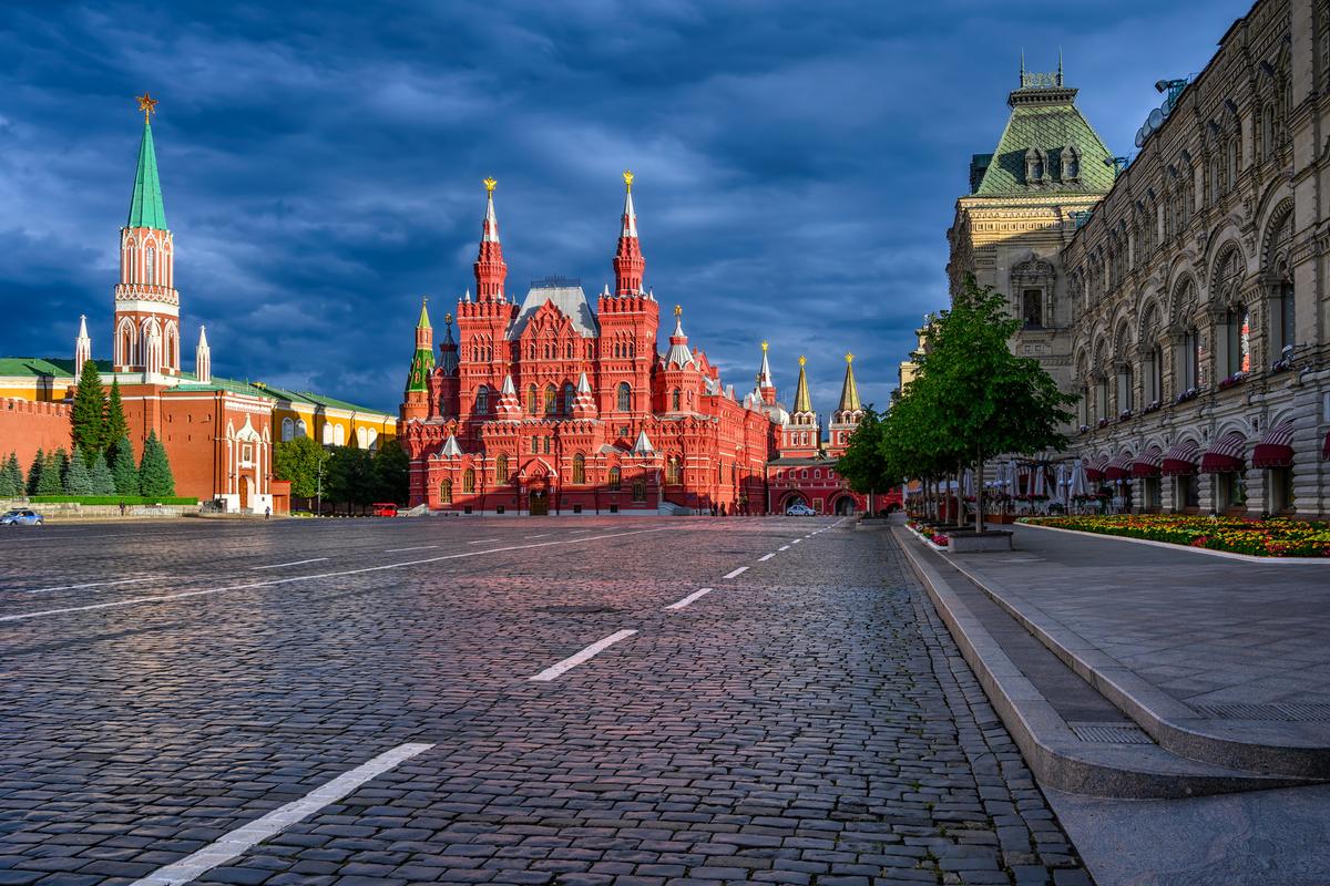 Исторический центр Москва