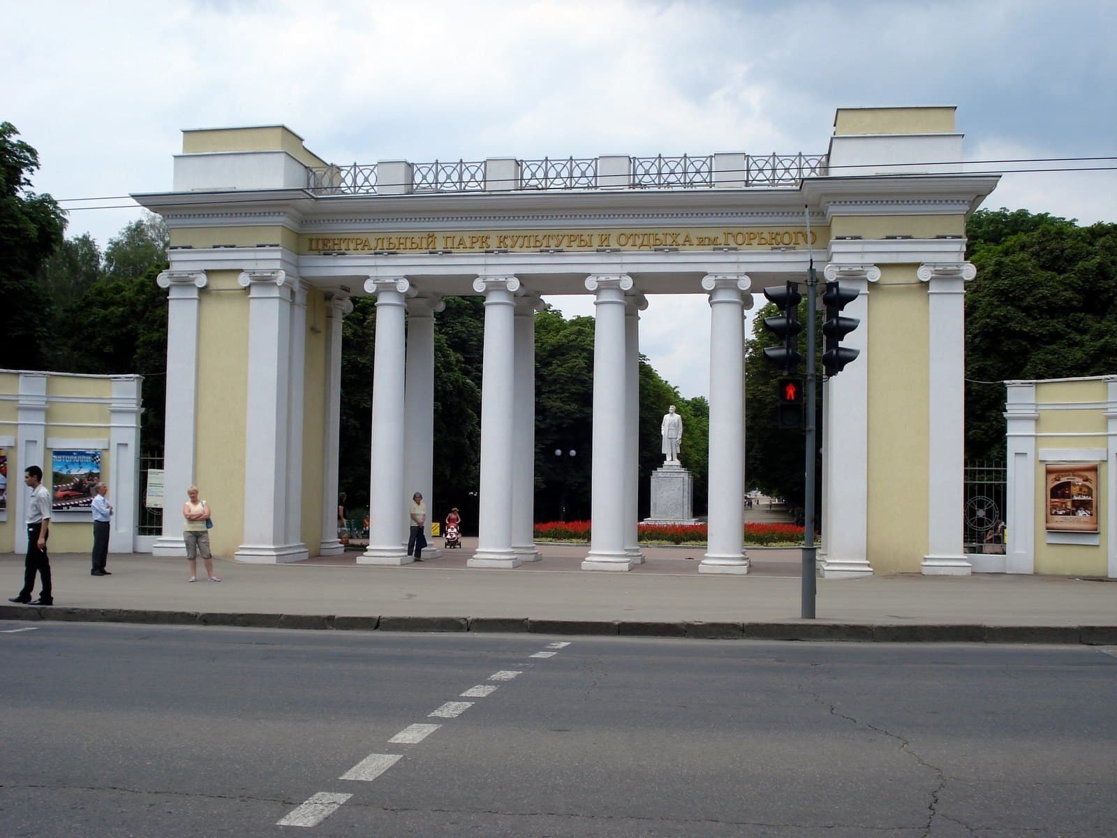 Парки и сады в Казани