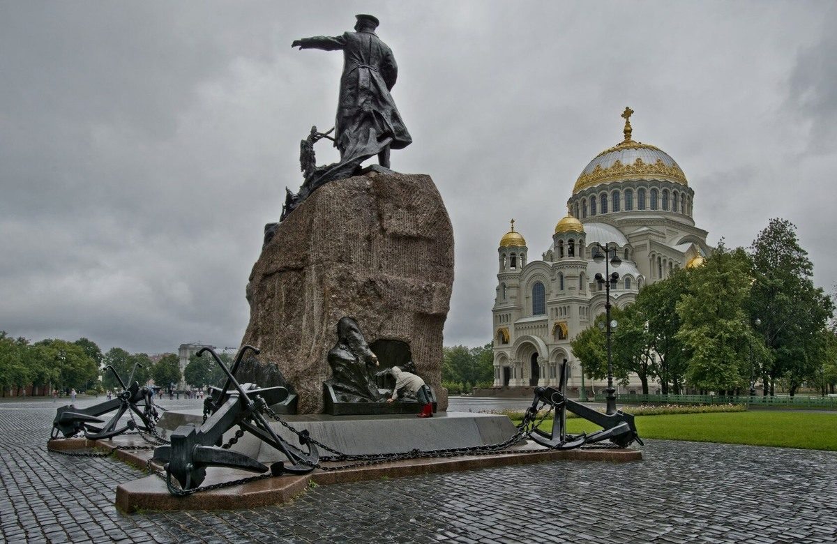 Кронштадт