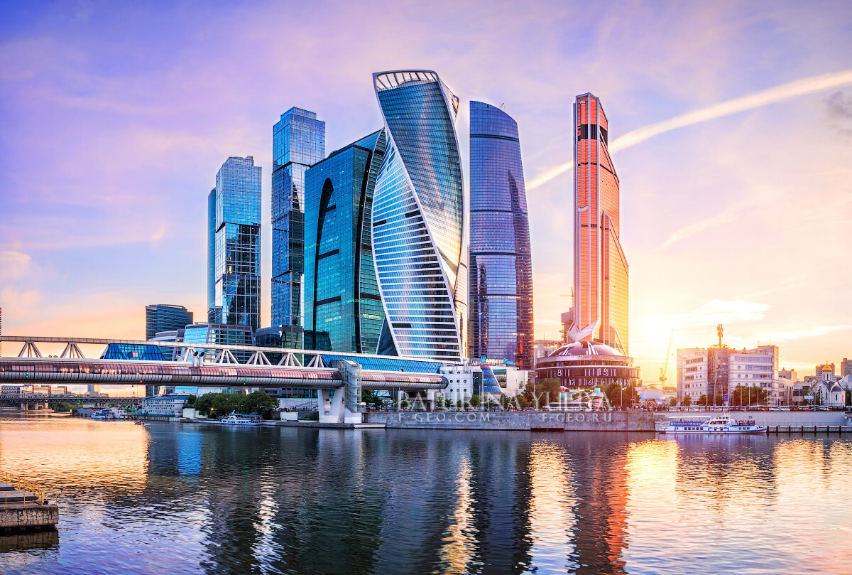 Москва-Сити