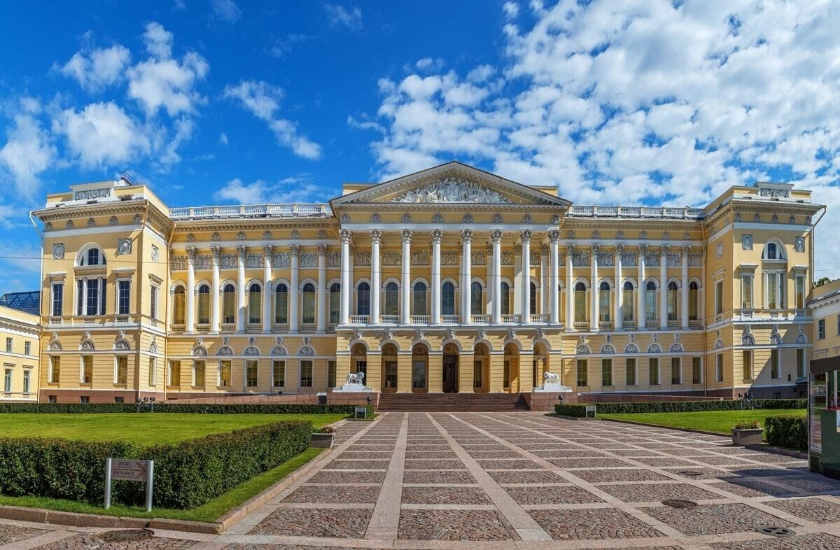Русский музей в Санкт-Петербурге