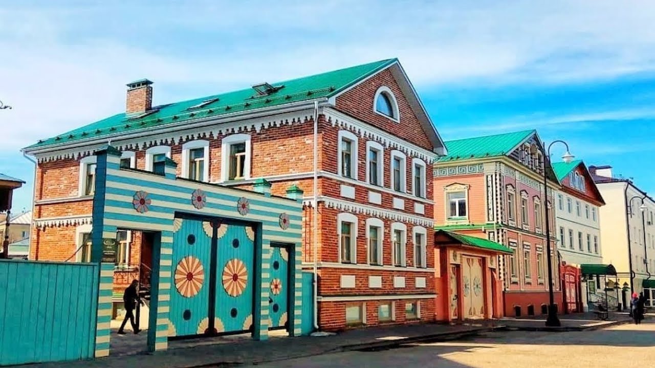 Старо-татарская слобода в Казани