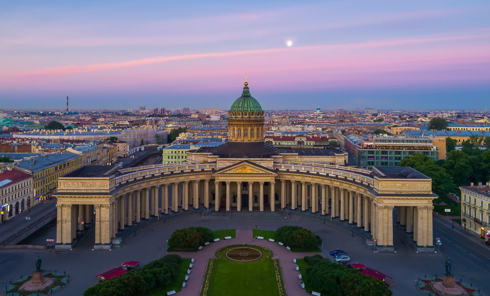 Казанский собор