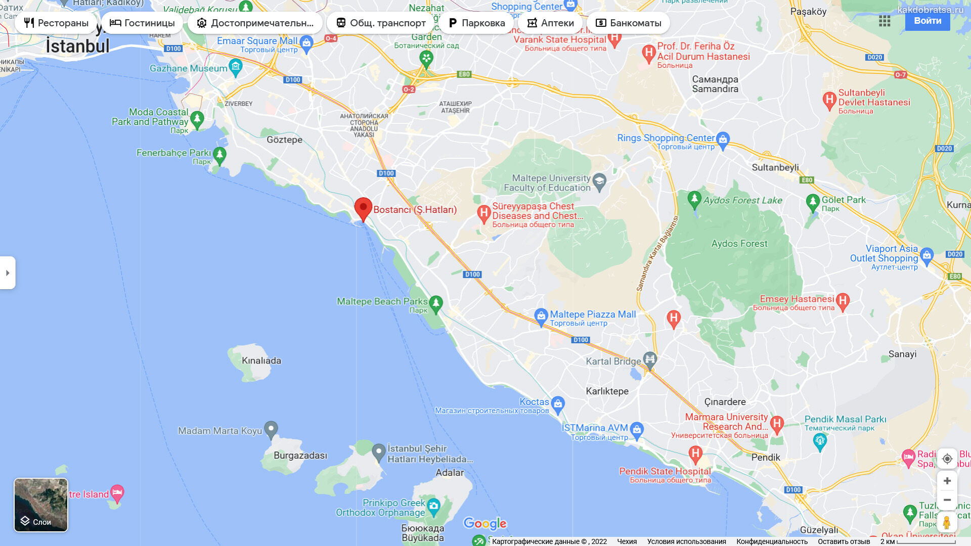 Добраться до Принцевых островов