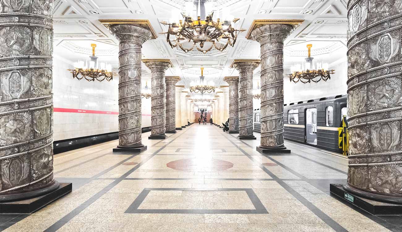 Станция метро Автово