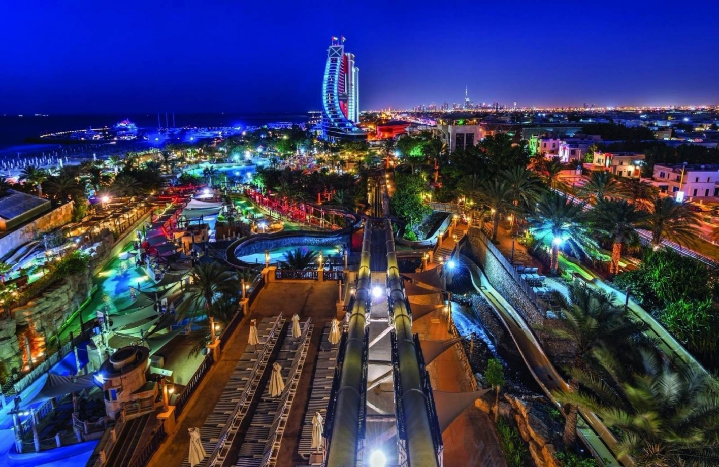 Аквапарк Wild Wadi