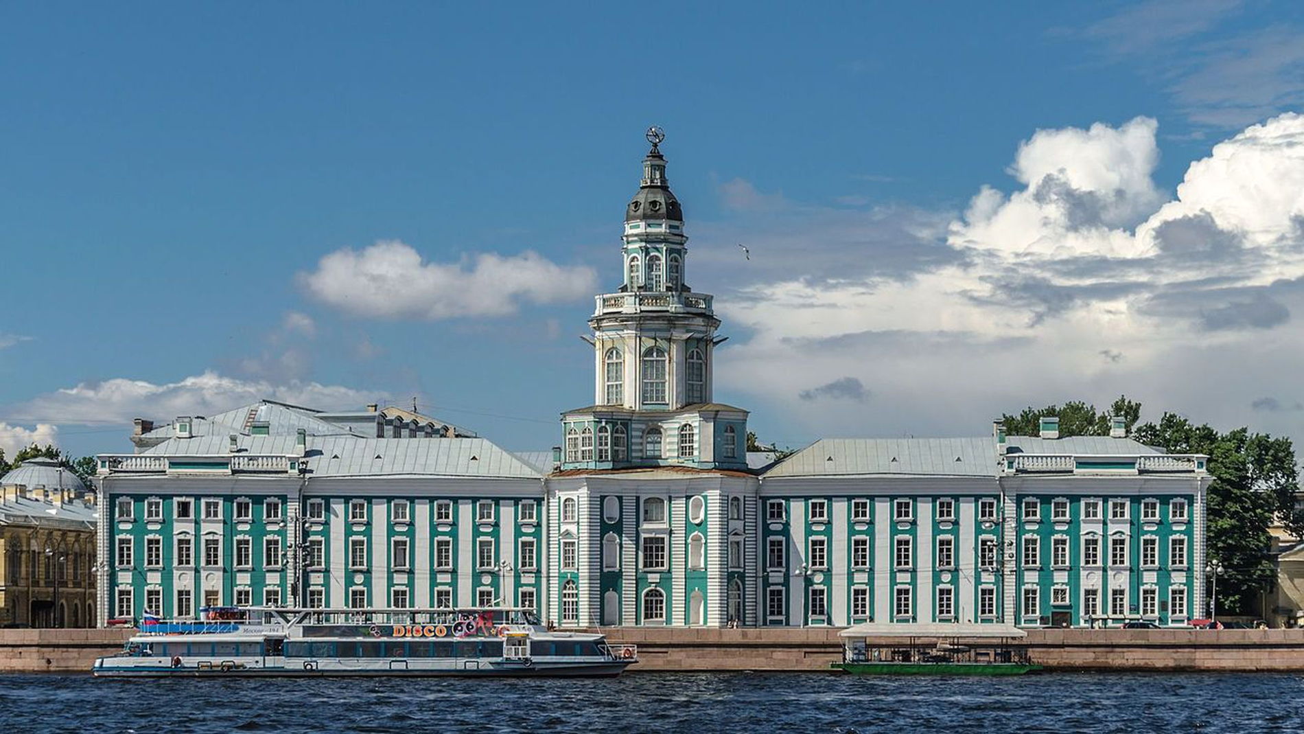 Кунсткамера в Петербурге
