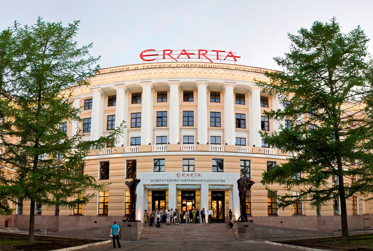 Музей современного искусства «Эрарта»