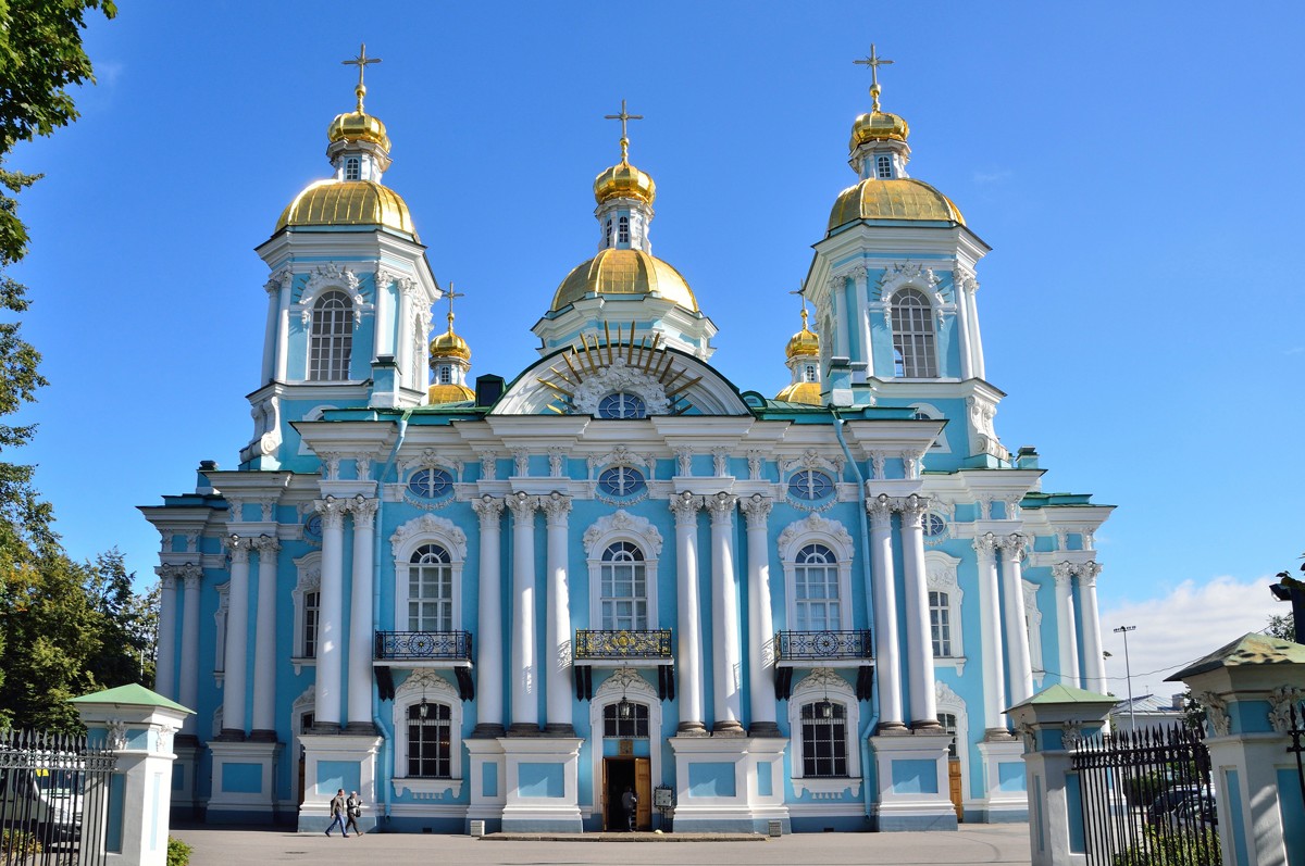 Николо-Богоявленский морской собор
