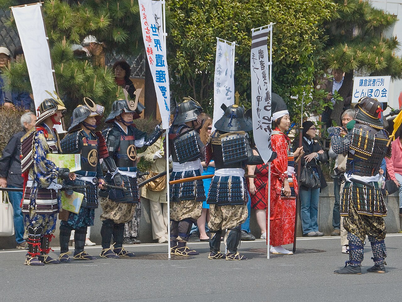 Камакура Мацури