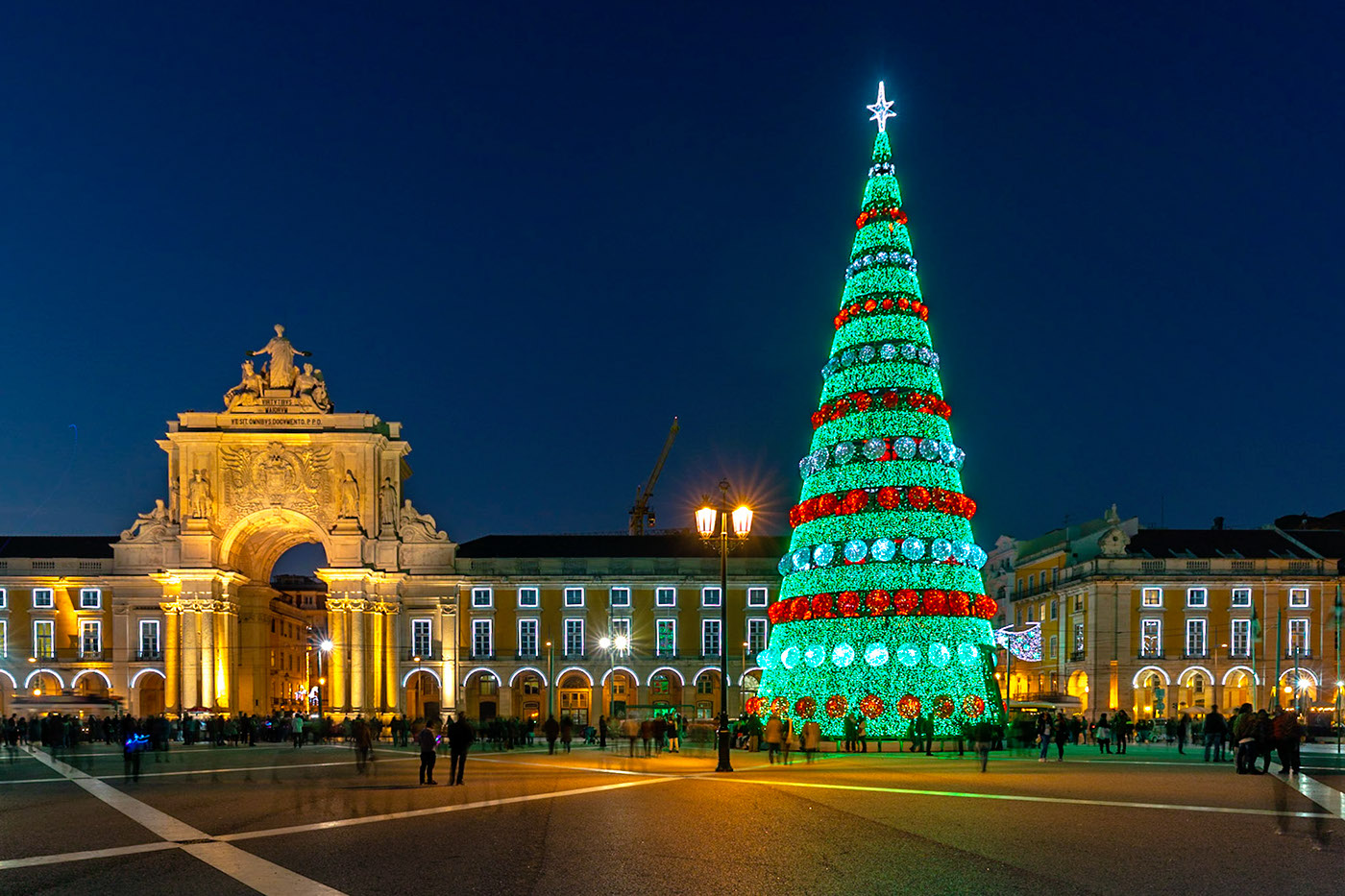 Площадь Коммерции