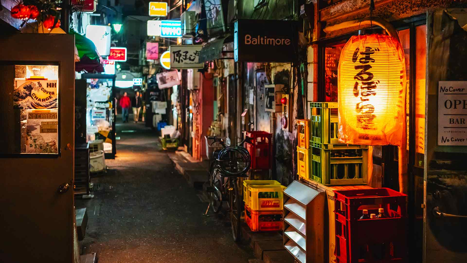 Golden Gai