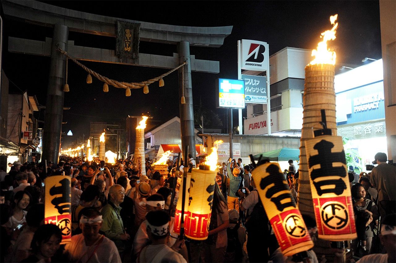 Yoshida Fire Festival