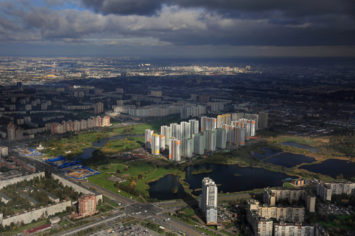 Купчинский район