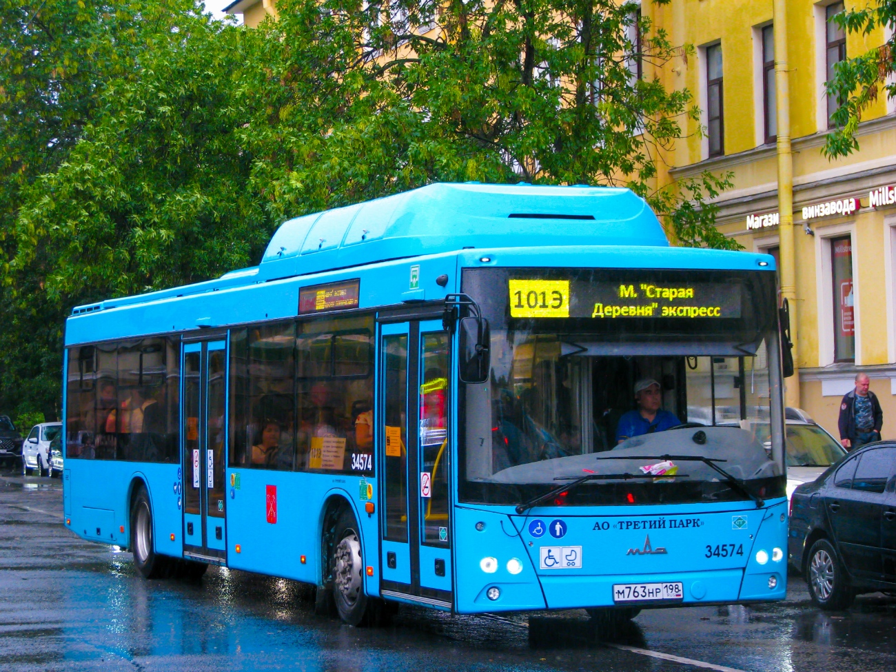 Автобусы в Кронштадт