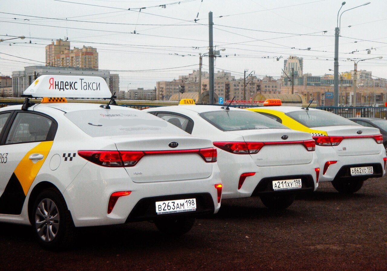 Такси в Петербурге