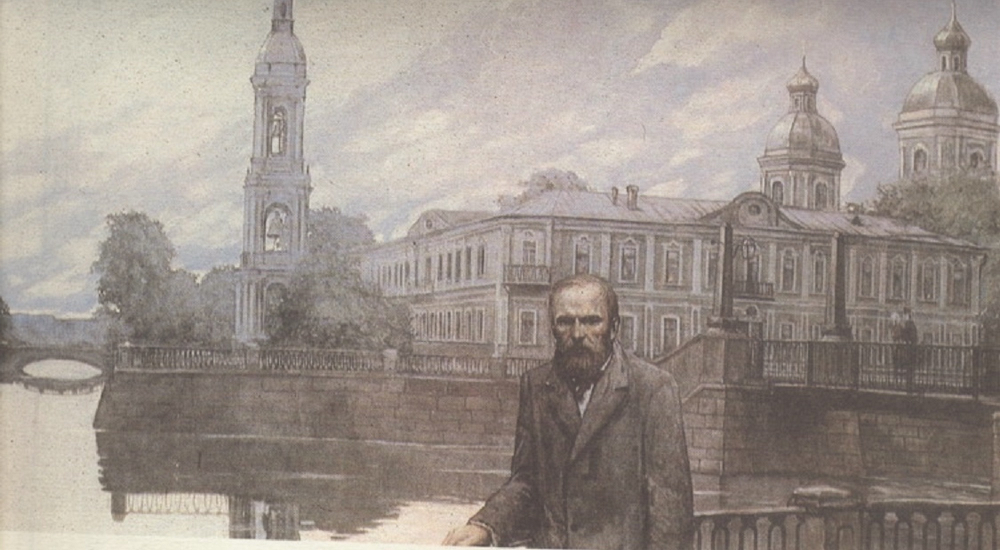 Петербург Достоевского