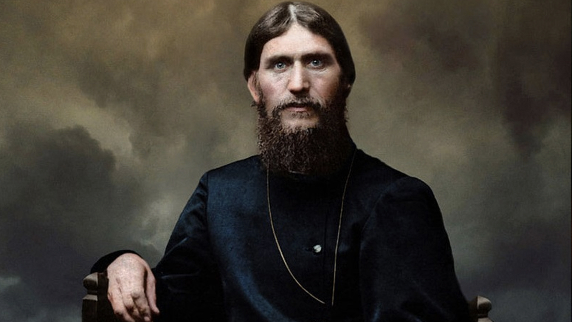 Григорий Распутин