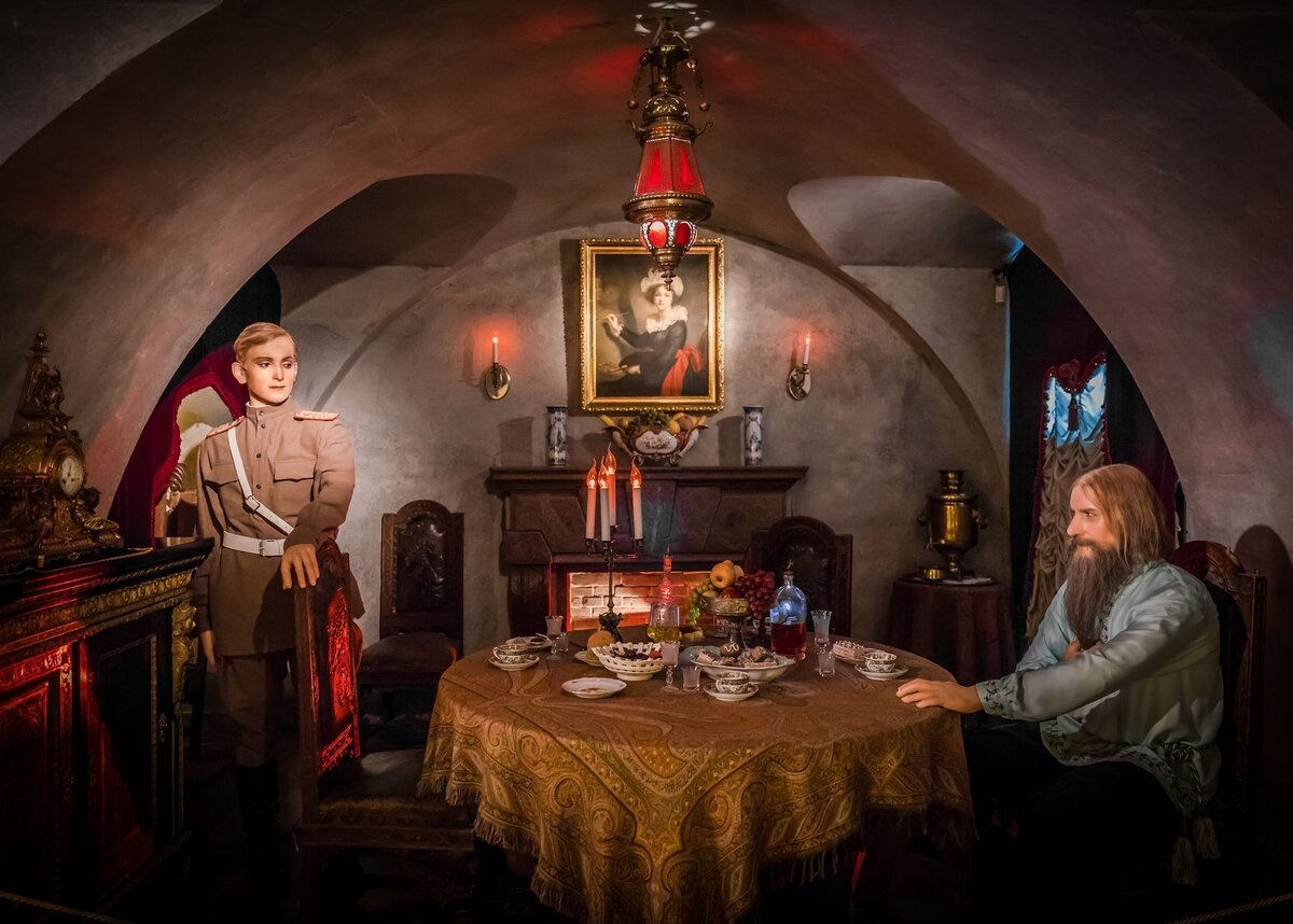 Экскурсия «Петербург Распутина»