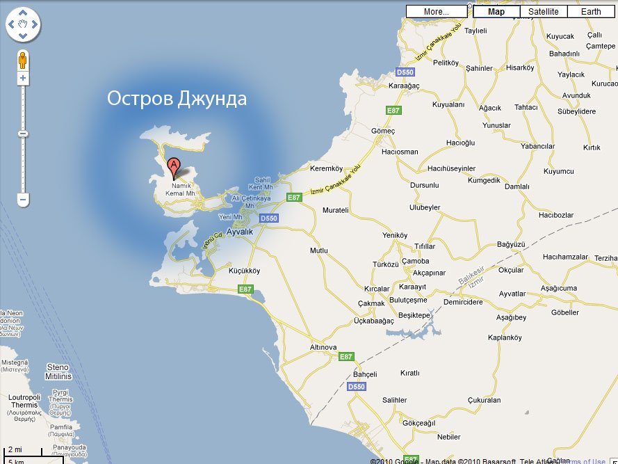 Остров Джюнда