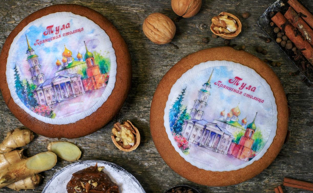 Продукция «Пряничная столица»