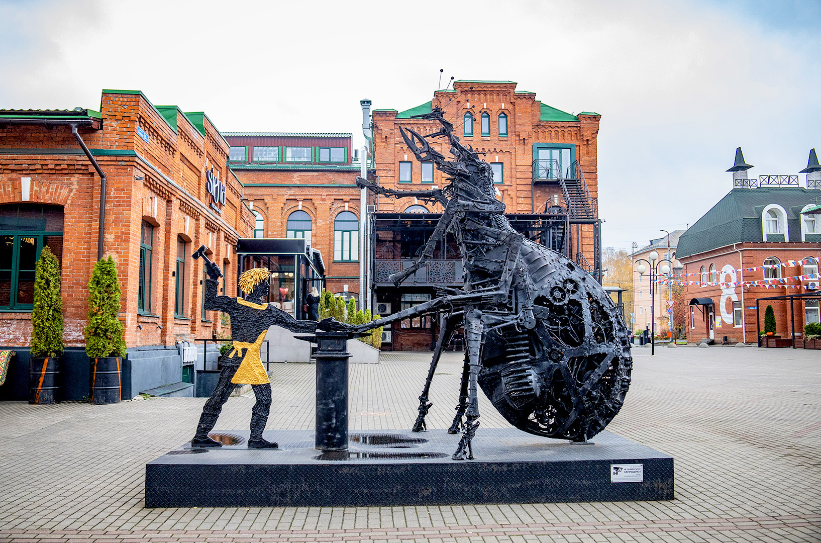 Достопримечательности Тулы