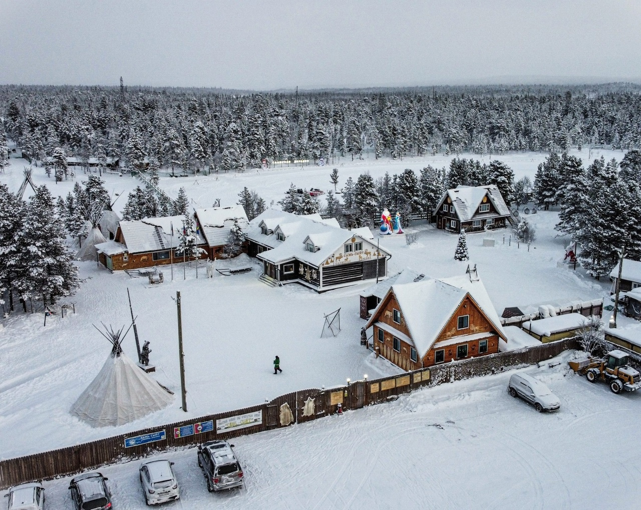 Деревня саамов