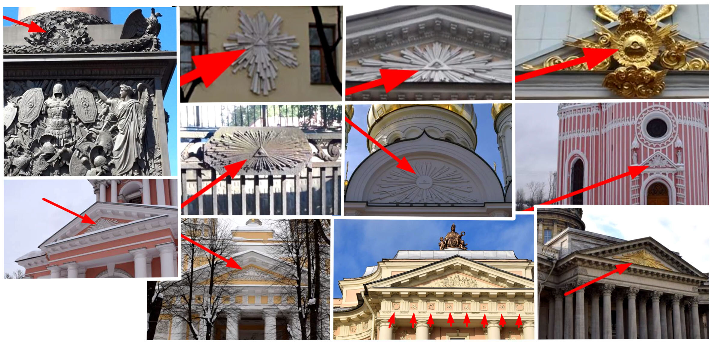 Масонские символы Петербурга