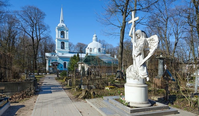 Смоленское кладбище