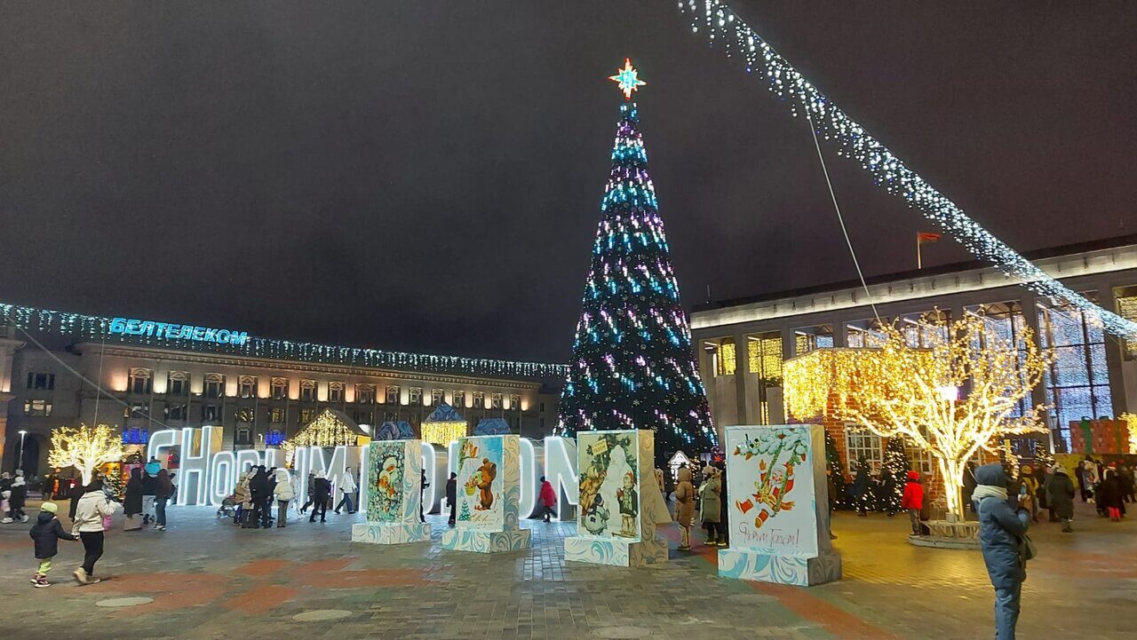 Новогодний Минск