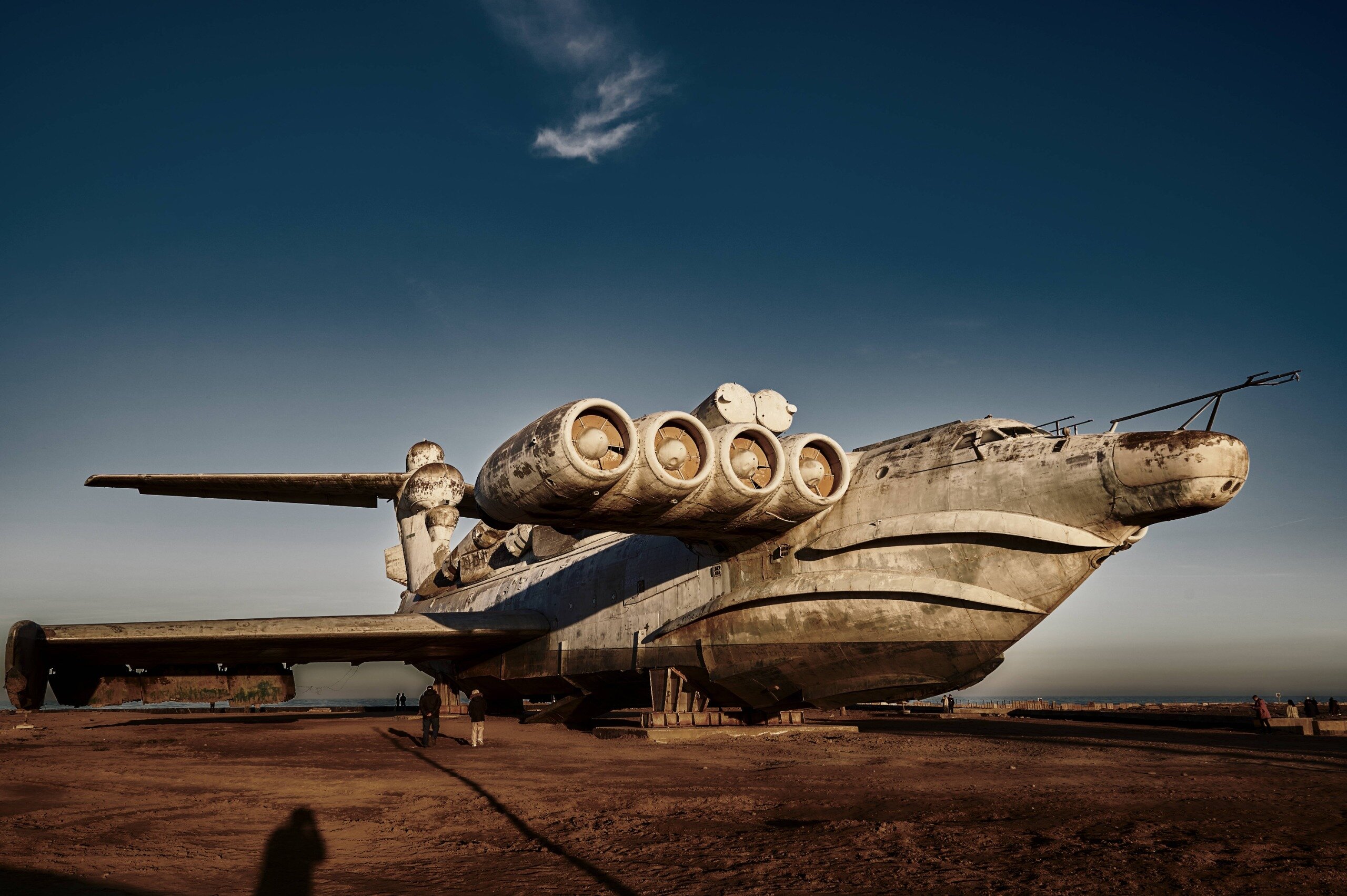 Экраноплан «Лунь»