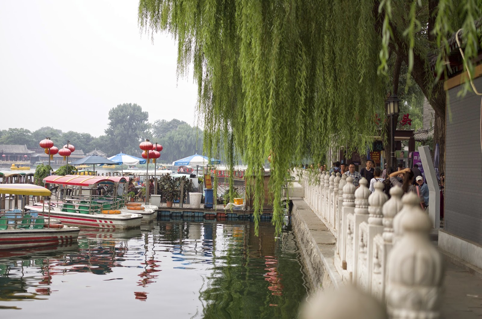 Озеро Хоухай