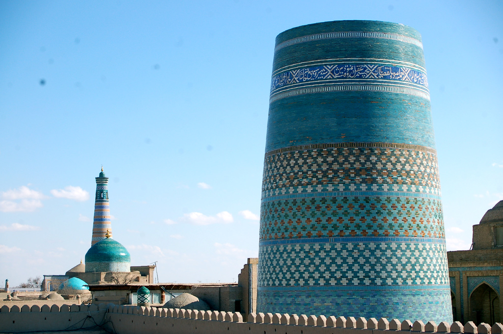 Калта-Минор